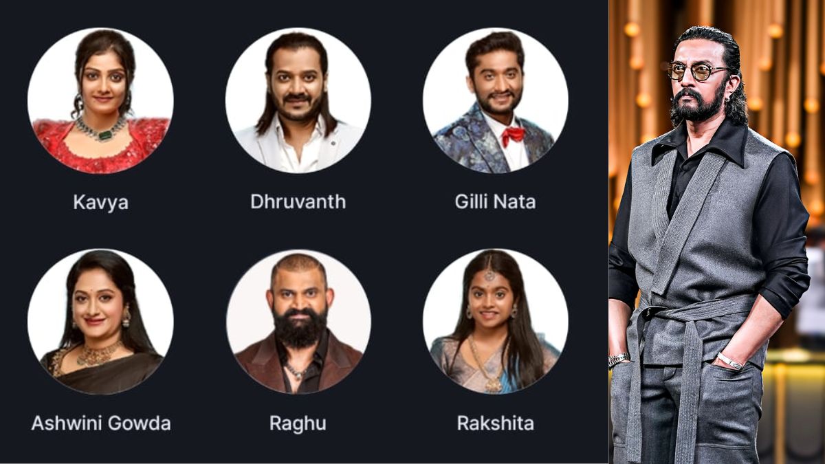Bigg Boss Kannada 12: