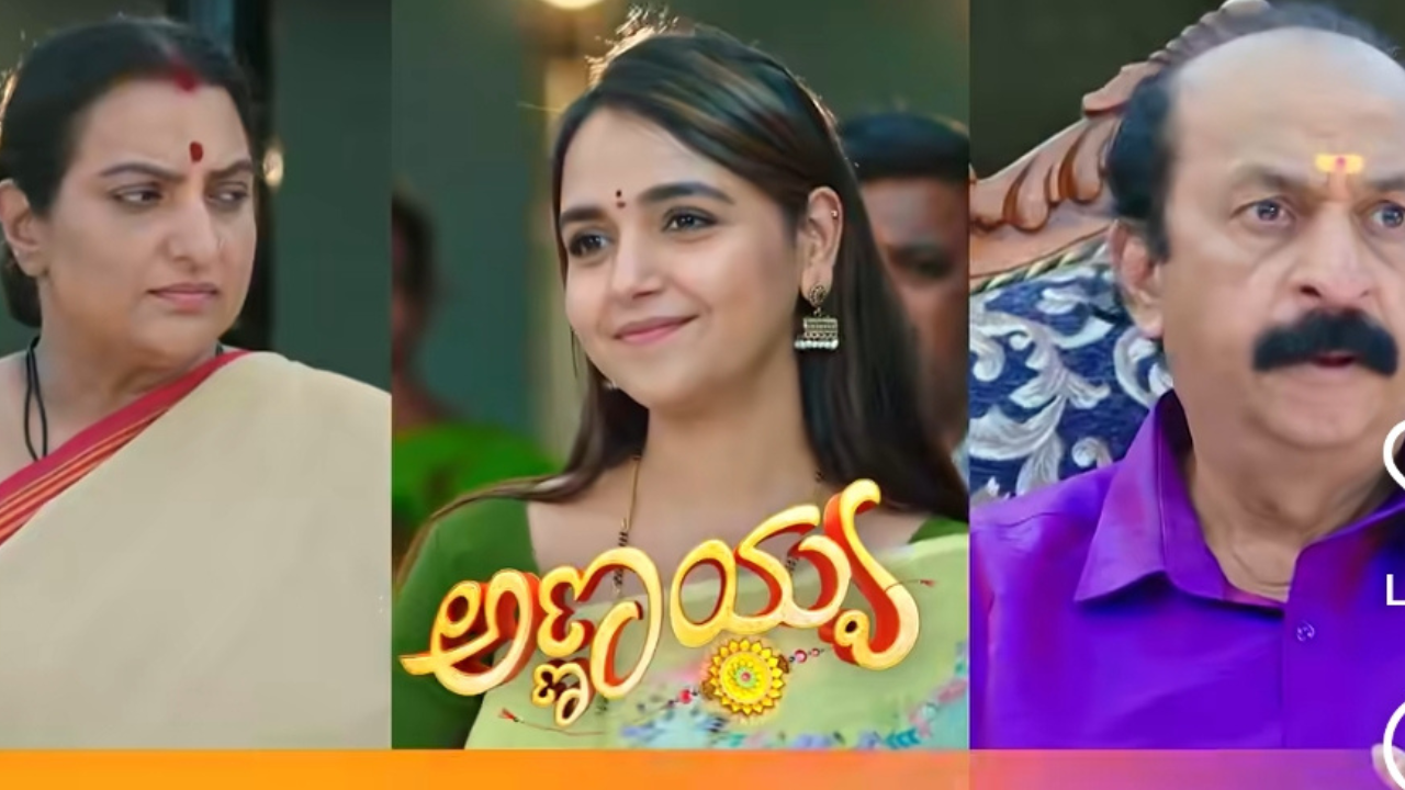 Annayya Serial (Photo Credit: Zee Kannada)