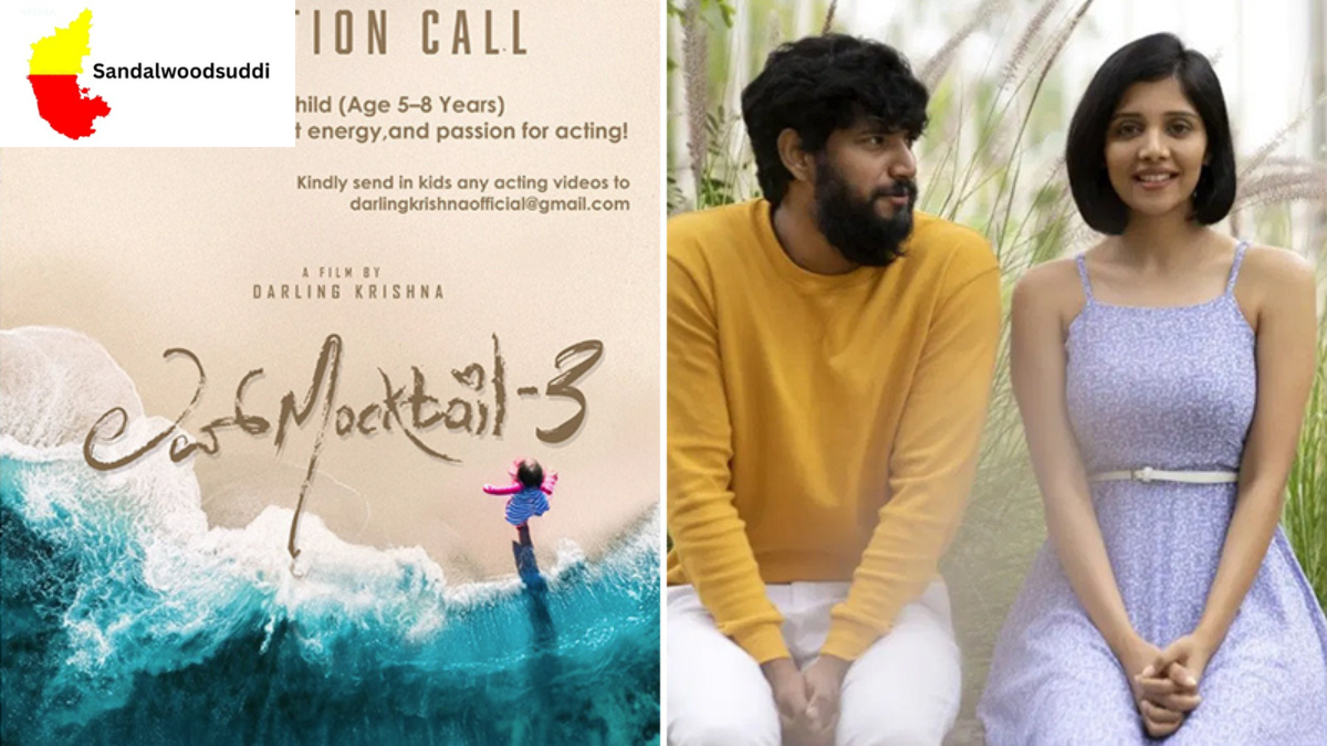 Love Mocktail 3 Trailer