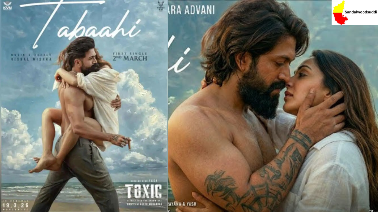 Yash Toxic First Song