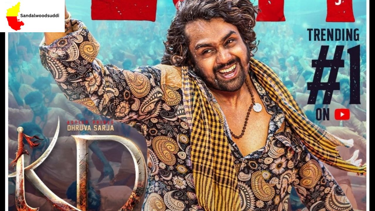 KD Movie Censor Issue