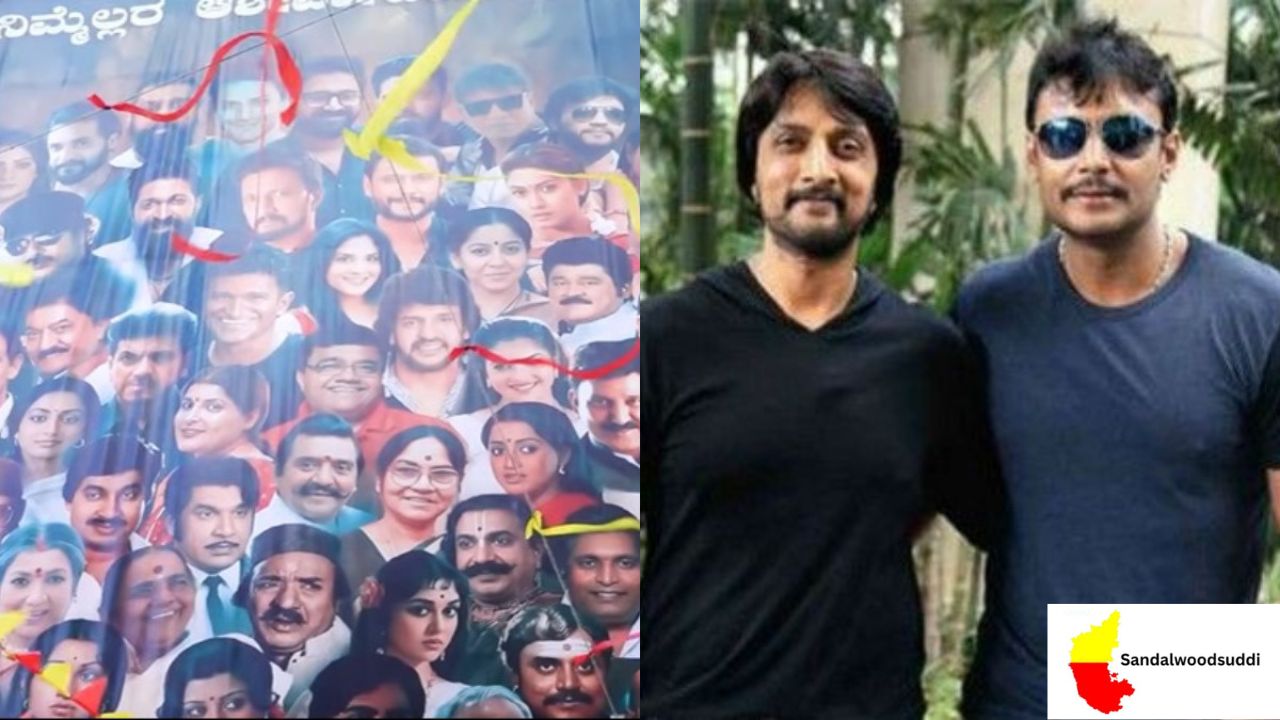 Sudeep Darshan friendship