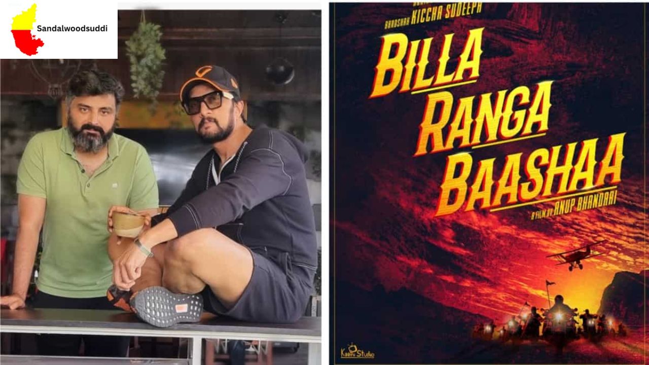 Billa Ranga Baasha