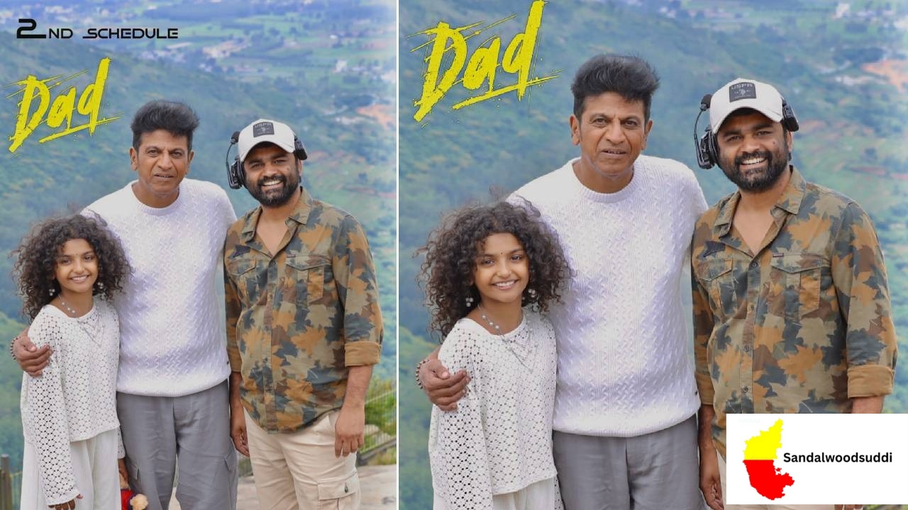 Shivarajkumar Dad Movie
