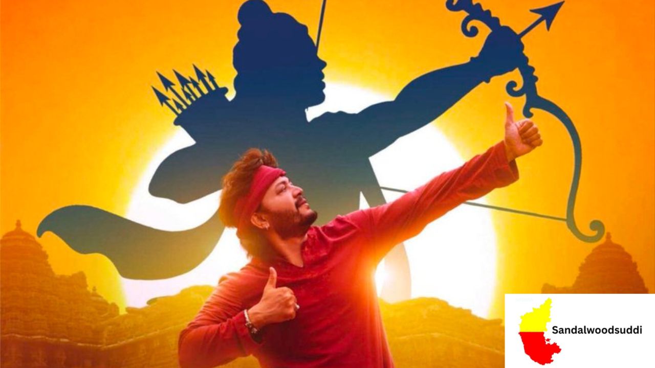 Golden Star Ganesh Movies